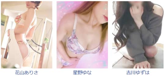 最高の人妻たちの女の子