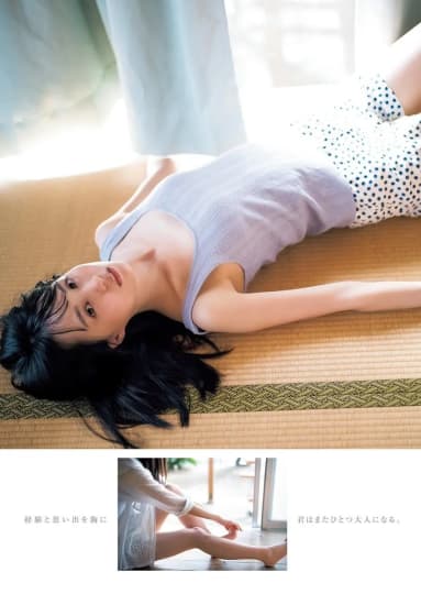  賀喜遥香 おっぱい
