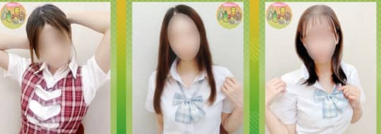 亀と栗ビューティクリニック水戸