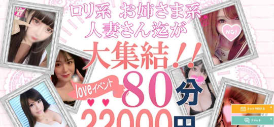 LOVE 小梅