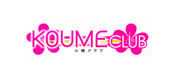 KOUME CLUB