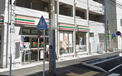 マリアンスパ 行き方