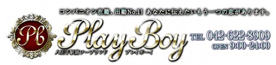 プレイボーイのTOP画像