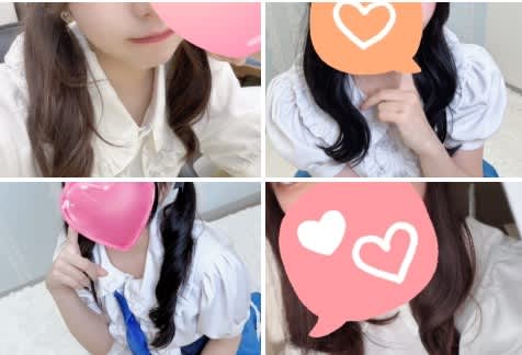 女の子