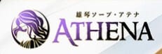 アテナのTOP画像