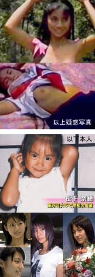 松下奈緒のエロい乳首にウハウハ