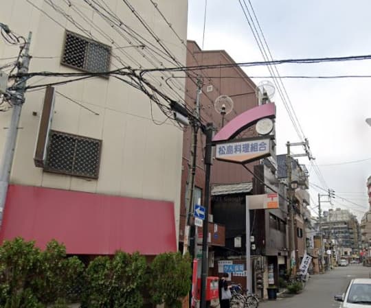さくら