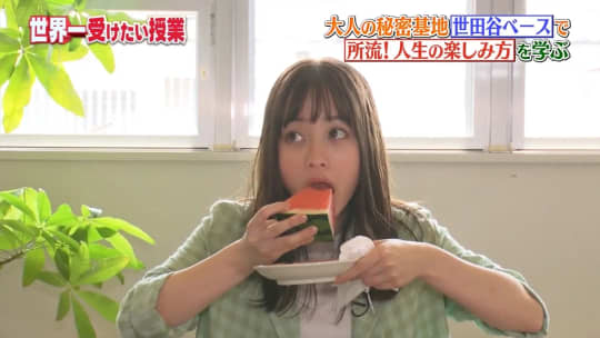  橋本環奈 セックス