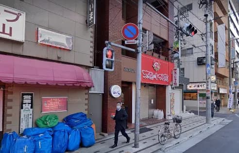 店舗外観