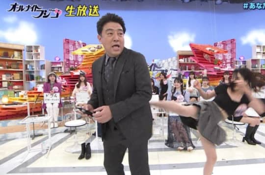 安藤令奈 エロ