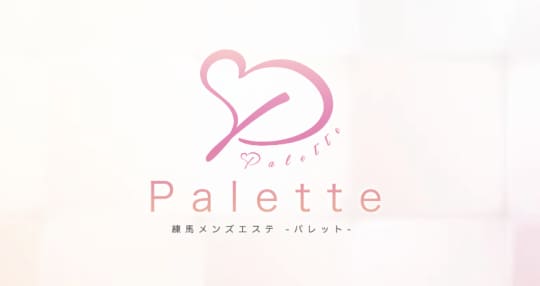 palette