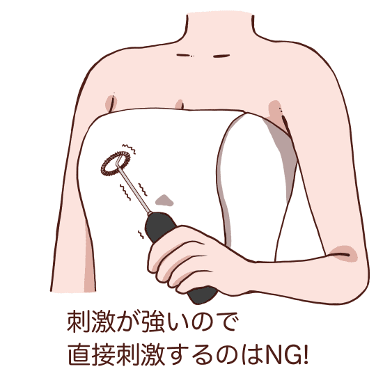 カプチーノミキサー