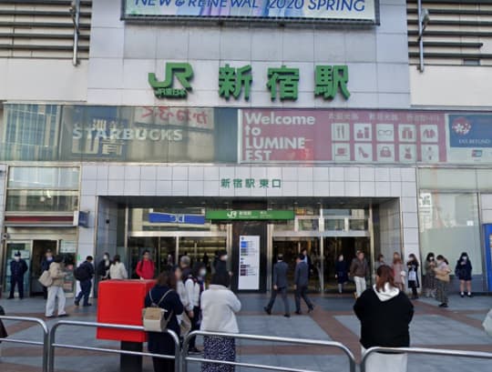 JR新宿駅東口