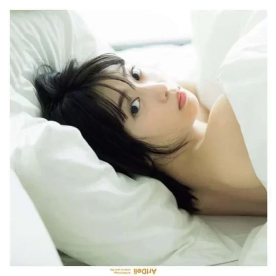 志田未来 エロ