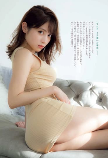 桃月なしこ エロ