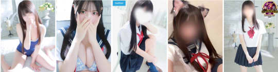 聖リッチ女学園