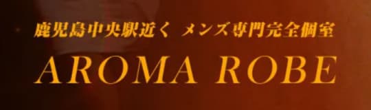 あ