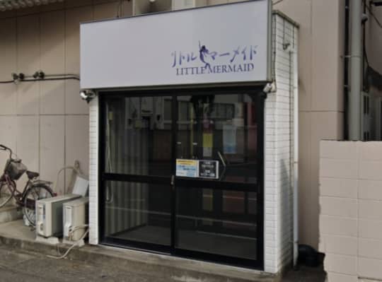 プレイ前