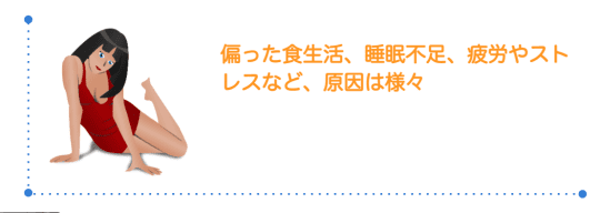 朝立ちしない人の方が危険⁉︎