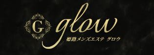 glowロゴ