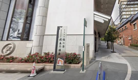 しらゆきひめの行き方3