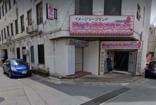 New Excellent Clubの行き方4