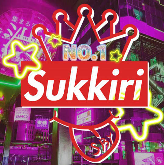 Sukkiri