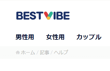 BestVibe(ベストバイブ) 