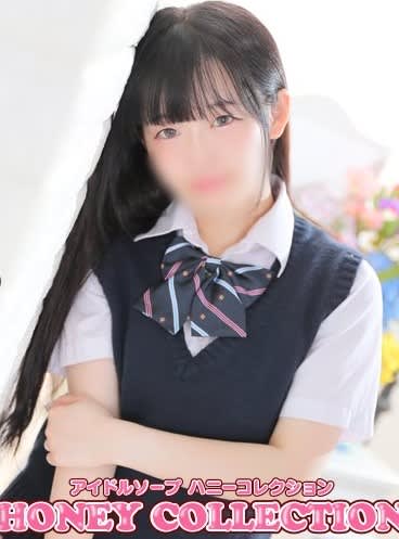女の子