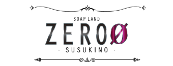ZERO