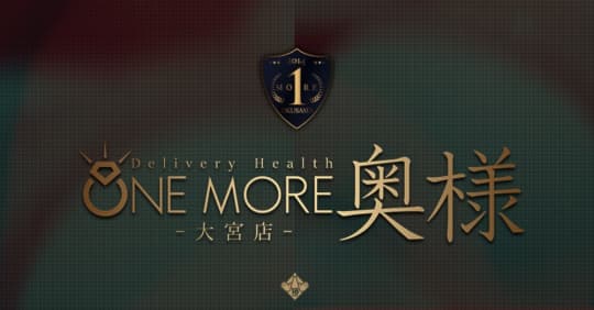 One More 奥様 大宮店