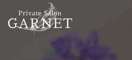 倉敷 GARNET