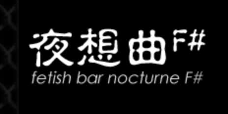 http://yasoukyoku-f.com/home/