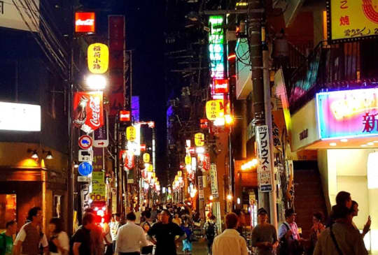 国分町