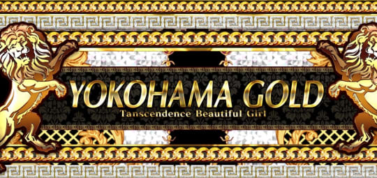 YOKOHAMA GOLDトップ画像