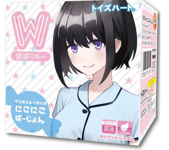 おすすめのオナホ