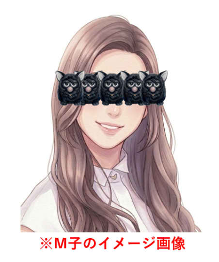 媚薬ローション 体験談