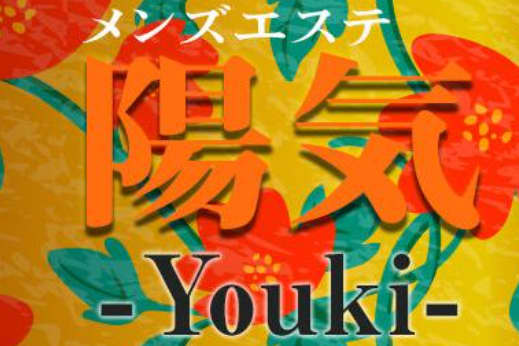 https://184youki.com/