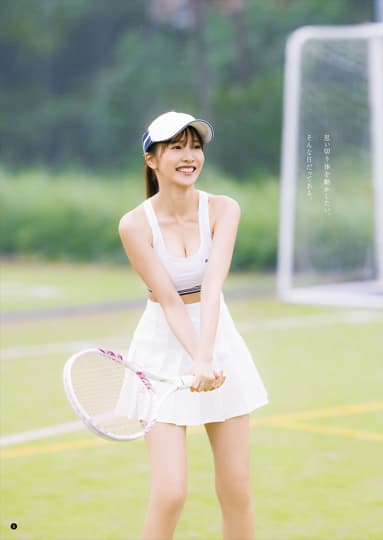 佐野ひなこ おっぱい