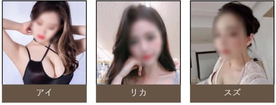 スマイルの女の子の画像