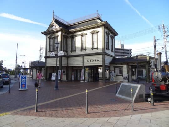 伊予鉄道　道後温泉駅前