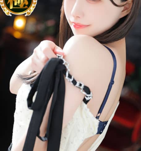 女性