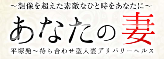 ロゴ