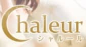 シャルールのTOP画像