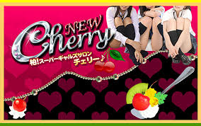 チェリーHP