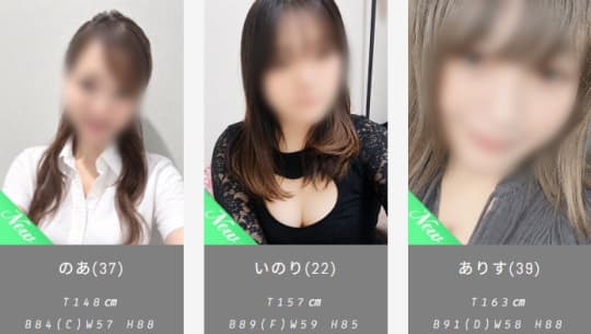 女の子画像
