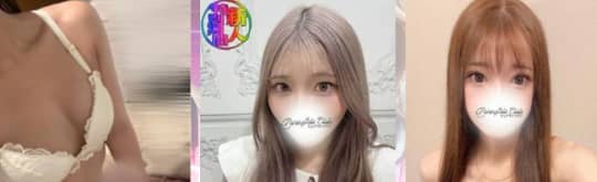 ピュアセレクラブのキャスト