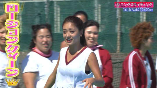 ロンハー女子スポーツテスト