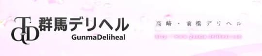 高崎geral(ジェラル)