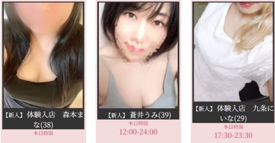らんぷの女の子